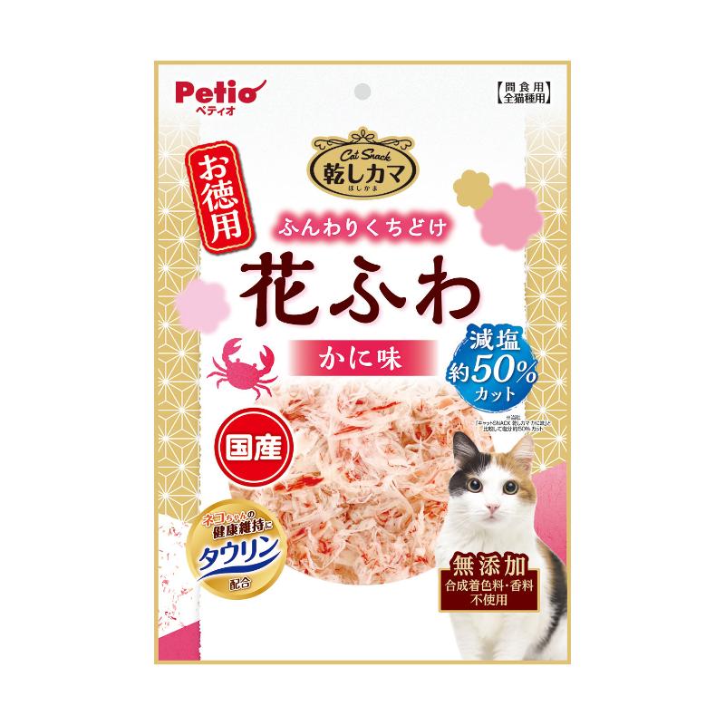 ［ペティオ］キャットSNACK 乾しカマ 花ふわ かに味 減塩タイプ 60g