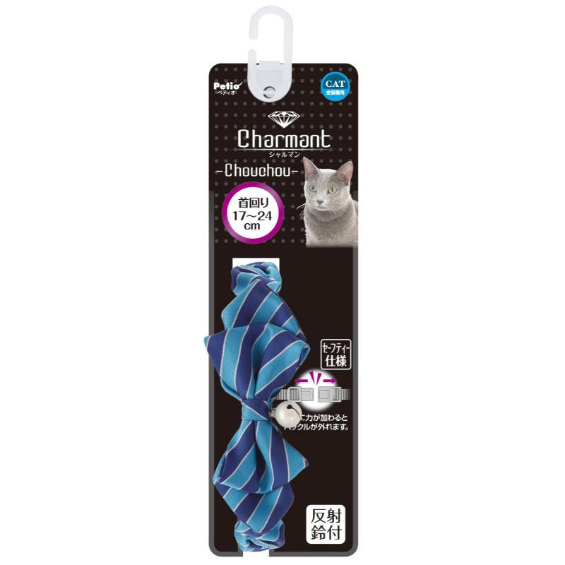 ［ペティオ］シャルマン キャットカラー シュシュストライプ ブルー