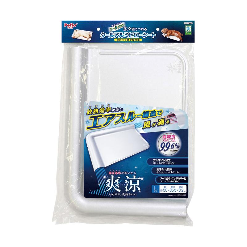 ［ペティオ］広々寝そべれるクールアルミピローシート L