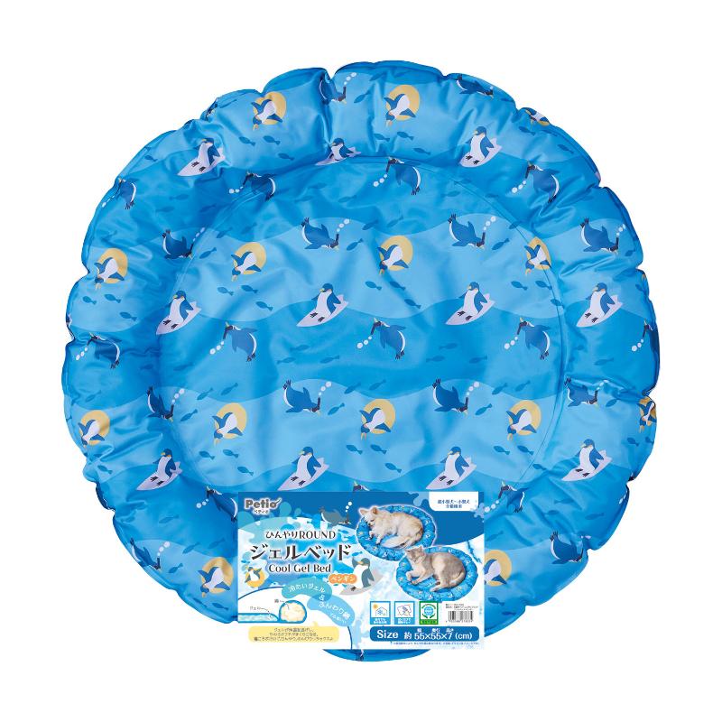 ［ペティオ］ひんやり ラウンド ジェルベッド  ペンギン
