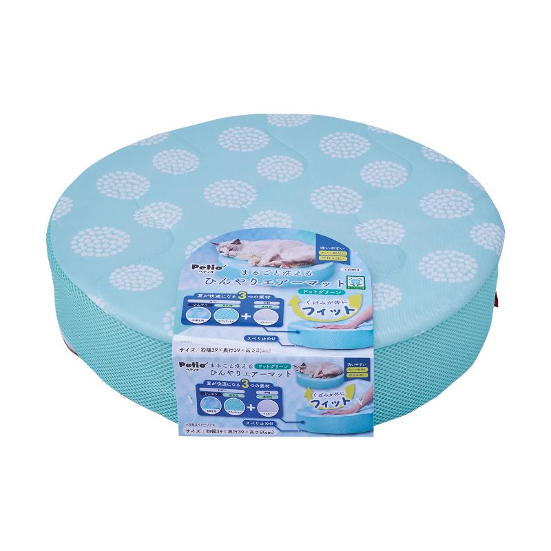 ［ペティオ］まるごと洗えるひんやりエアーマット ドットグリーン
