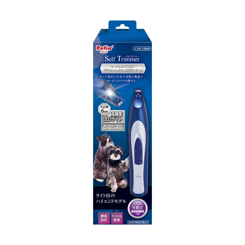［ペティオ］SelfTrimmer コードレスバリカンプロフェッショナル LED付ディテール