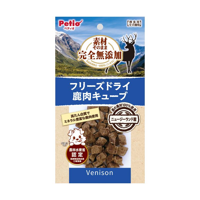 [ペティオ]素材そのまま 完全無添加 フリーズドライ 鹿肉キューブ 18g