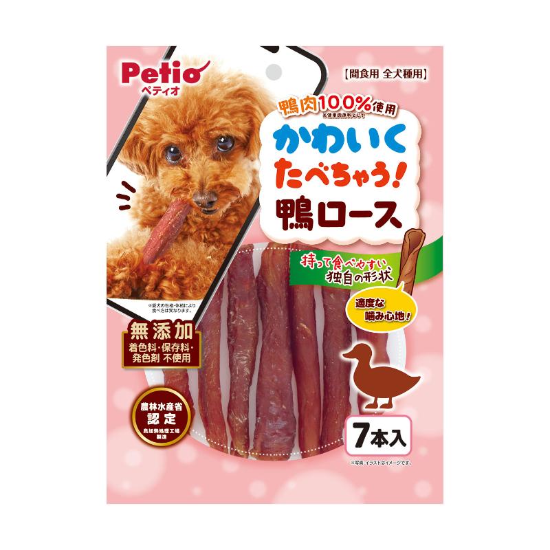 ［ペティオ］かわいくたべちゃう！ 鴨ロース 7本入