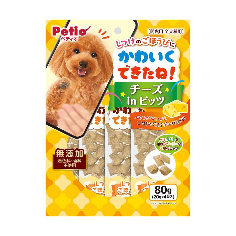 ［ペティオ］かわいくできたね！ チーズＩＮビッツ 80g