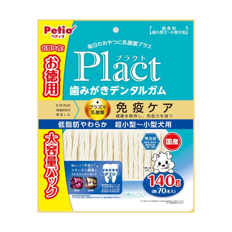 ［ペティオ］プラクト 歯みがきデンタルガム 超小型～小型犬用 低脂肪やわらか 140g