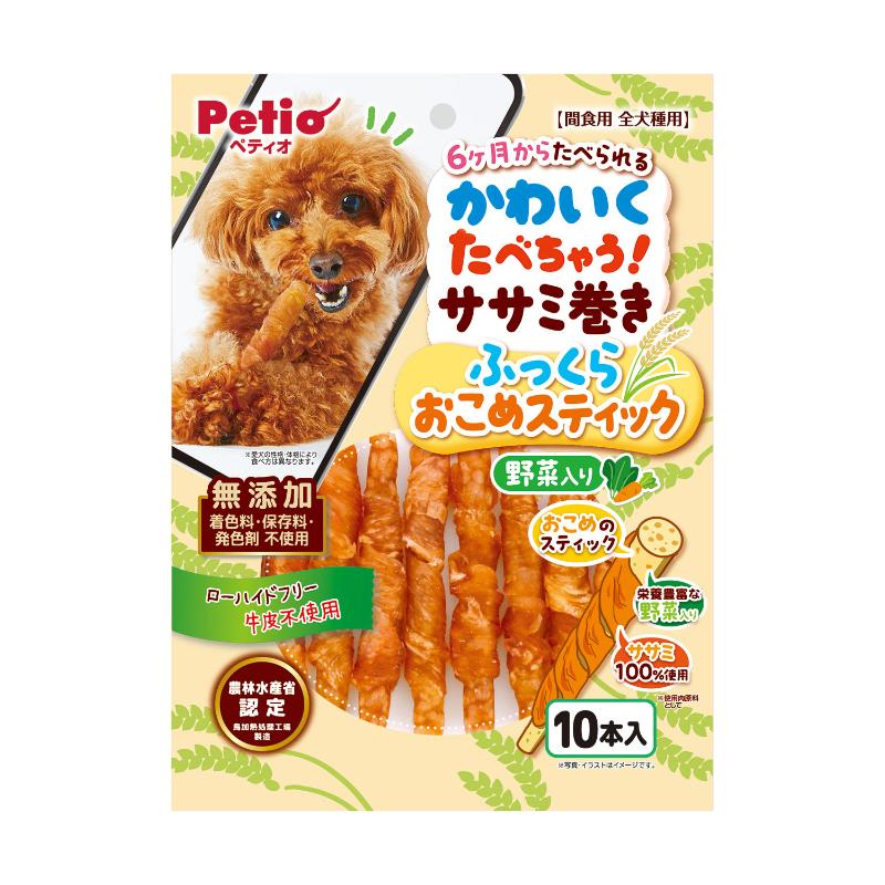 ［ペティオ］かわいくたべちゃう！ ササミ巻き ふっくらおこめスティック 野菜入り 10本入