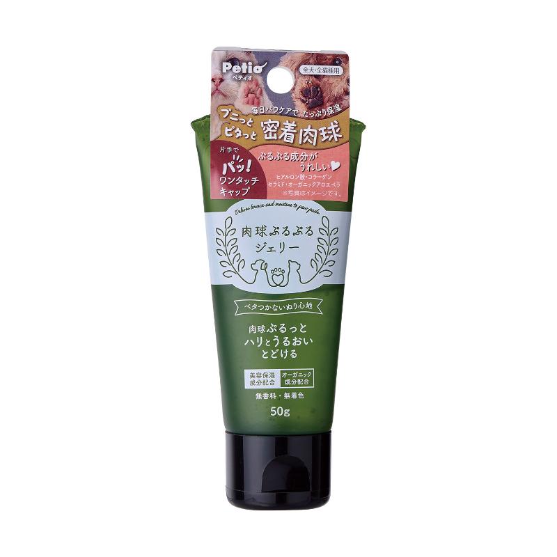 [ペティオ]足裏ケア剤 肉球ぷるぷるジェリー 50g