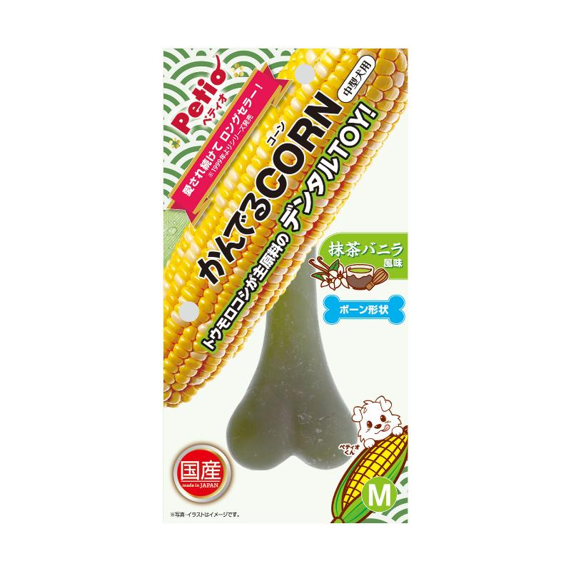 [ペティオ]かんでるCORN 抹茶バニラ風味 M 中型犬用