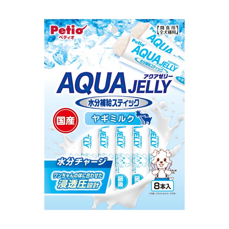 ［ペティオ］アクアゼリー 水分補給 ヤギミルク スティックタイプ 8本入