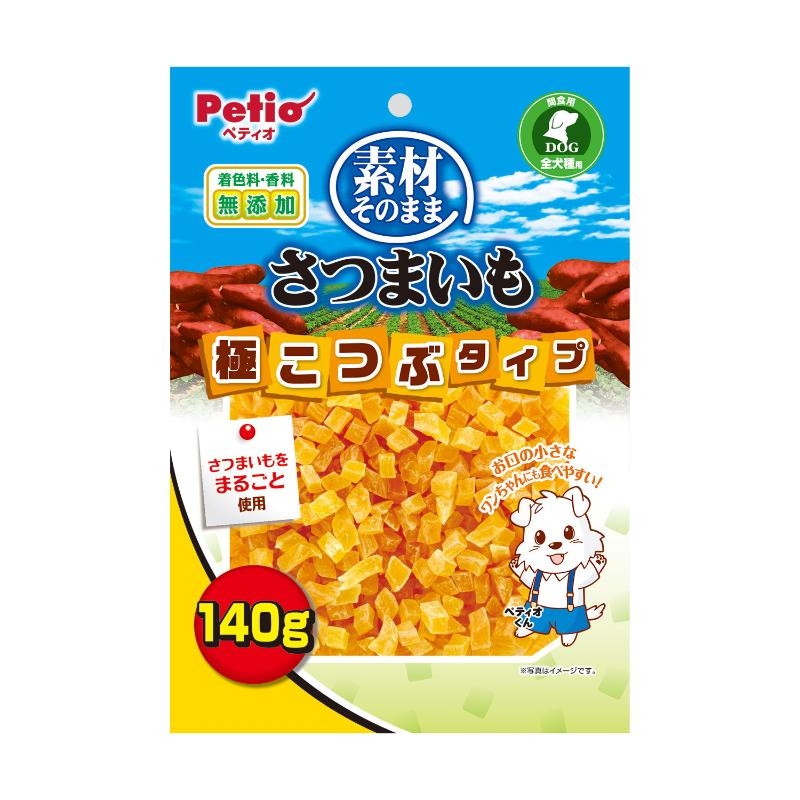 ［ペティオ］素材そのまま さつまいも 極こつぶタイプ 140g