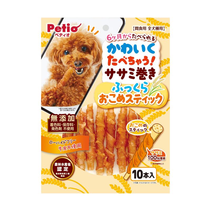 ［ペティオ］かわいくたべちゃう！ ササミ巻き ふっくらおこめスティック 10本入