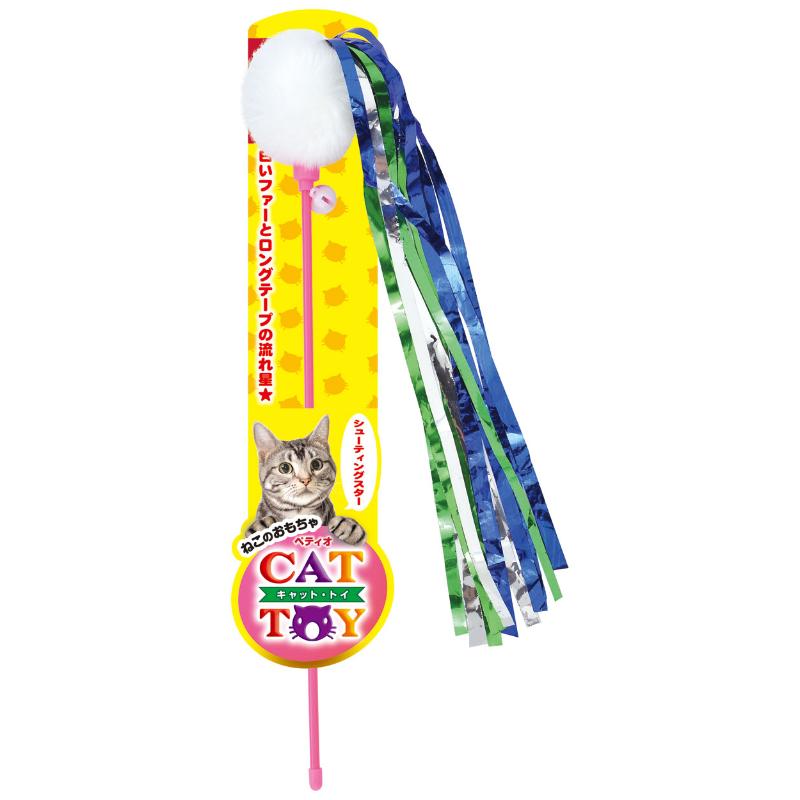 ［ペティオ］CAT TOY 猫じゃらしシューティングスター