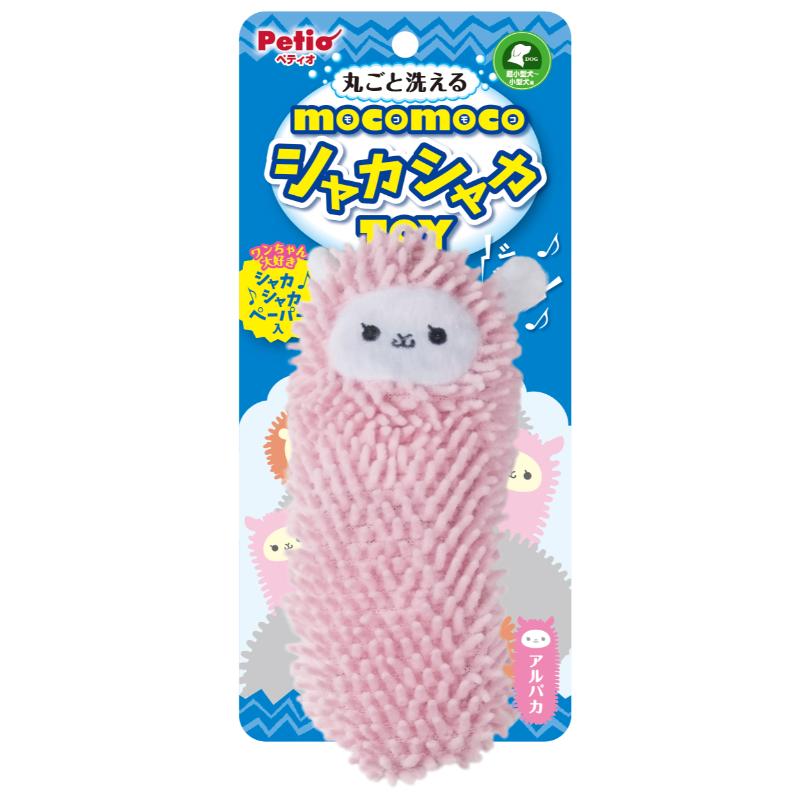 ［ペティオ］モコモコシャカシャカTOY アルパカ