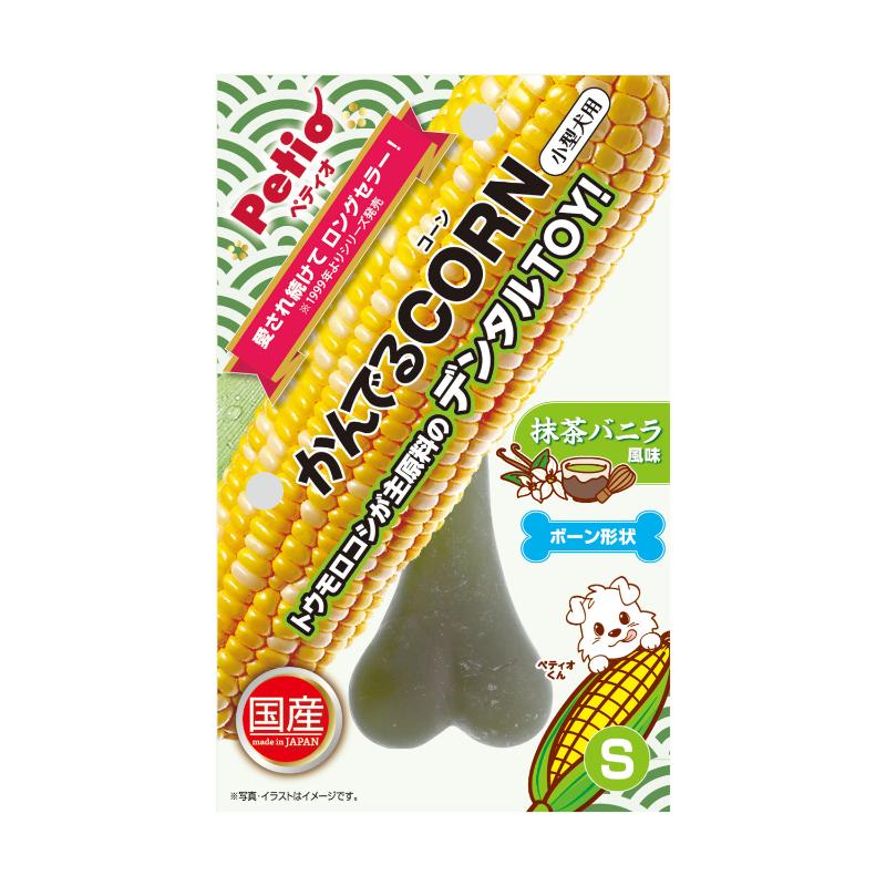 [ペティオ]かんでるCORN 抹茶バニラ風味 S 小型犬用