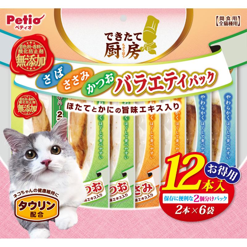 ［ペティオ］できたて厨房 バラエティパック 12本入