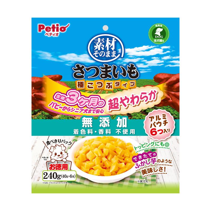 [ペティオ]素材そのまま さつまいも 極こつぶタイプ 超やわらか 240g