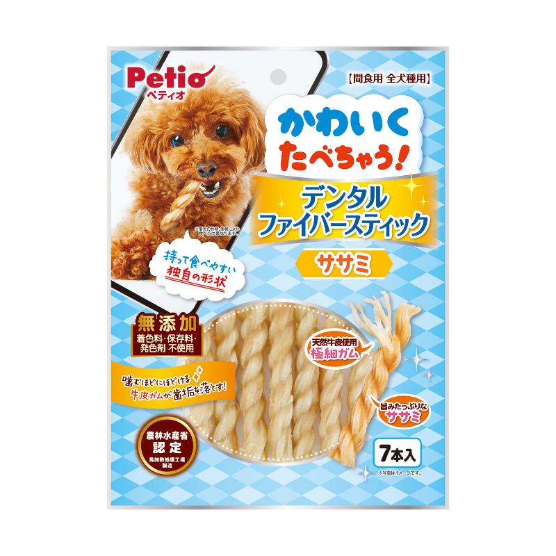 ［ペティオ］かわいくたべちゃう！ デンタルファイバースティック ササミ 7本入