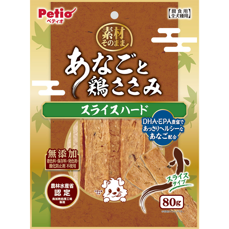 [ペティオ]素材そのまま あなごと鶏ささみ スライスハード 80g【イチオシ】