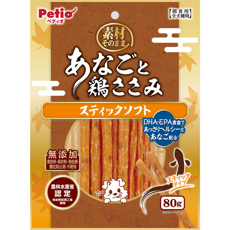 [ペティオ]素材そのまま あなごと鶏ささみスティックソフト 80g【イチオシ】