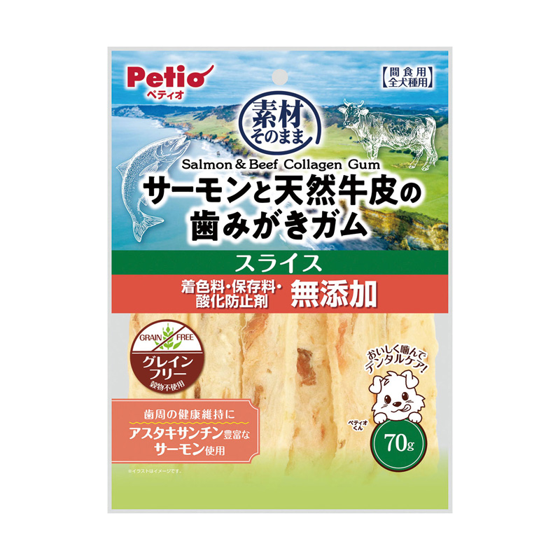 ［ペティオ］素材そのまま サーモンと天然牛皮の歯みがきガム スライス 70g