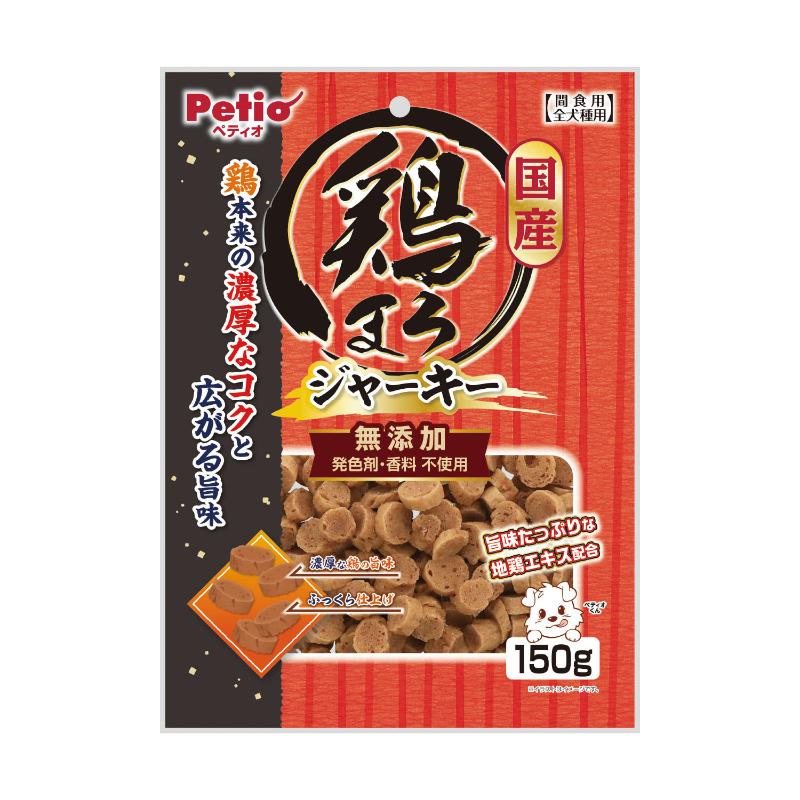 ［ペティオ］鶏まろ 無添加 ジャーキー 150g