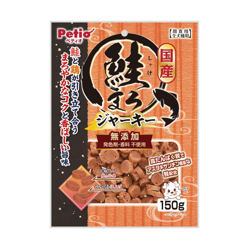 ［ペティオ］鮭まろ 無添加 ジャーキー 150g