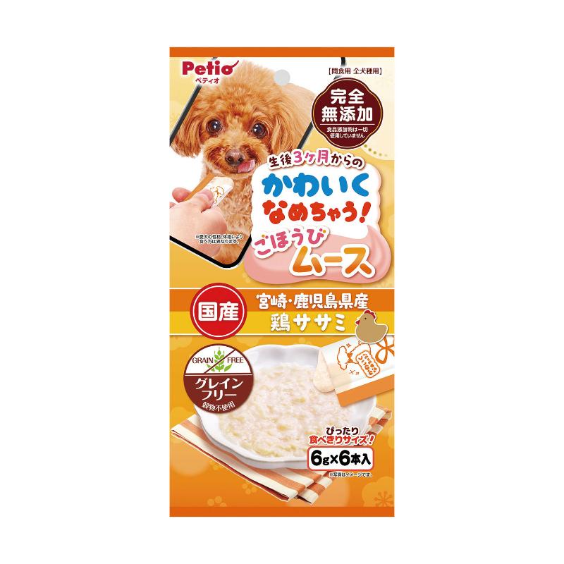 ［ペティオ］かわいくなめちゃう！ ごほうびムース 宮崎・鹿児島県産鶏ササミ 6g×6本入