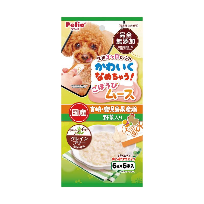［ペティオ］かわいくなめちゃう！ ごほうびムース 宮崎・鹿児島県産鶏 野菜入り 6g×6本入