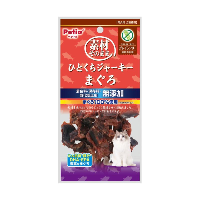 ［ペティオ］素材そのまま ねこちゃんのひとくちジャーキー まぐろ グレインフリー 20g