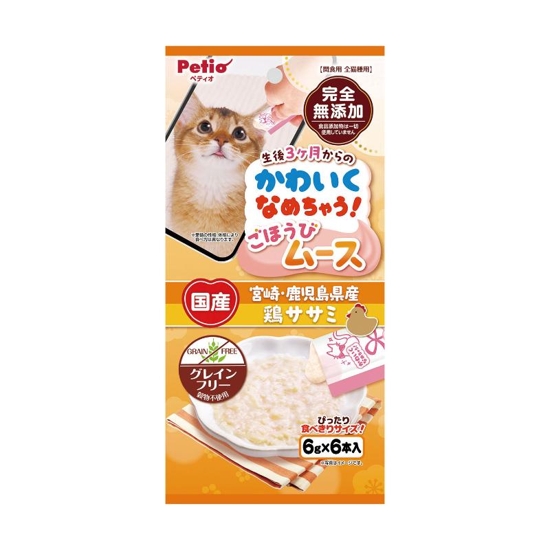 ［ペティオ］かわいくなめちゃう！ねこちゃんのごほうびムース宮崎・鹿児島県産鶏ササミ 6g×6本入