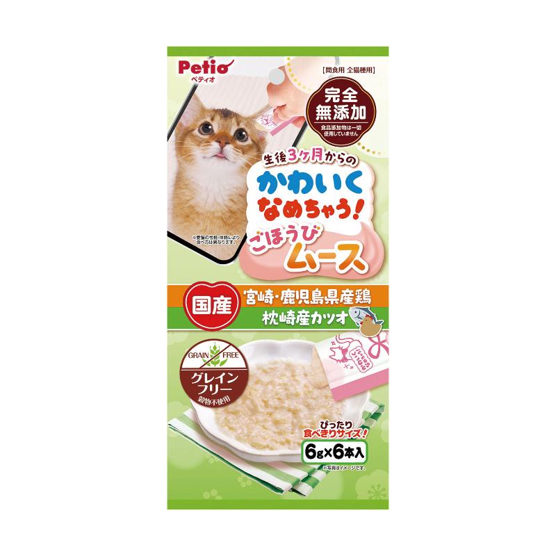 ［ペティオ］かわいくなめちゃう！ねこちゃんのごほうびムース宮崎・鹿児島県産鶏＆カツオ 6g×6本入