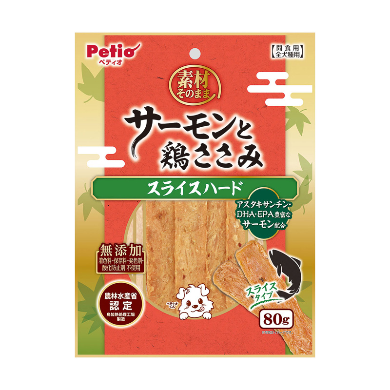 ［ペティオ］素材そのまま サーモンと鶏ささみ スライスハード 80g