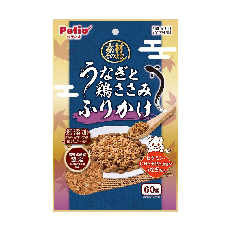 ［ペティオ］素材そのまま うなぎと鶏ささみ ふりかけ 60g