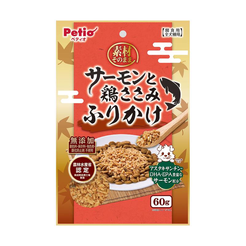 ［ペティオ］素材そのまま サーモンと鶏ささみ ふりかけ 60g