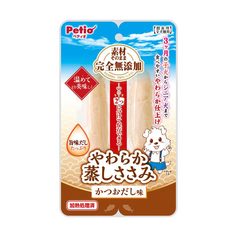 ［ペティオ］素材そのまま 完全無添加 やわらか蒸しささみ かつおだし味 2本入