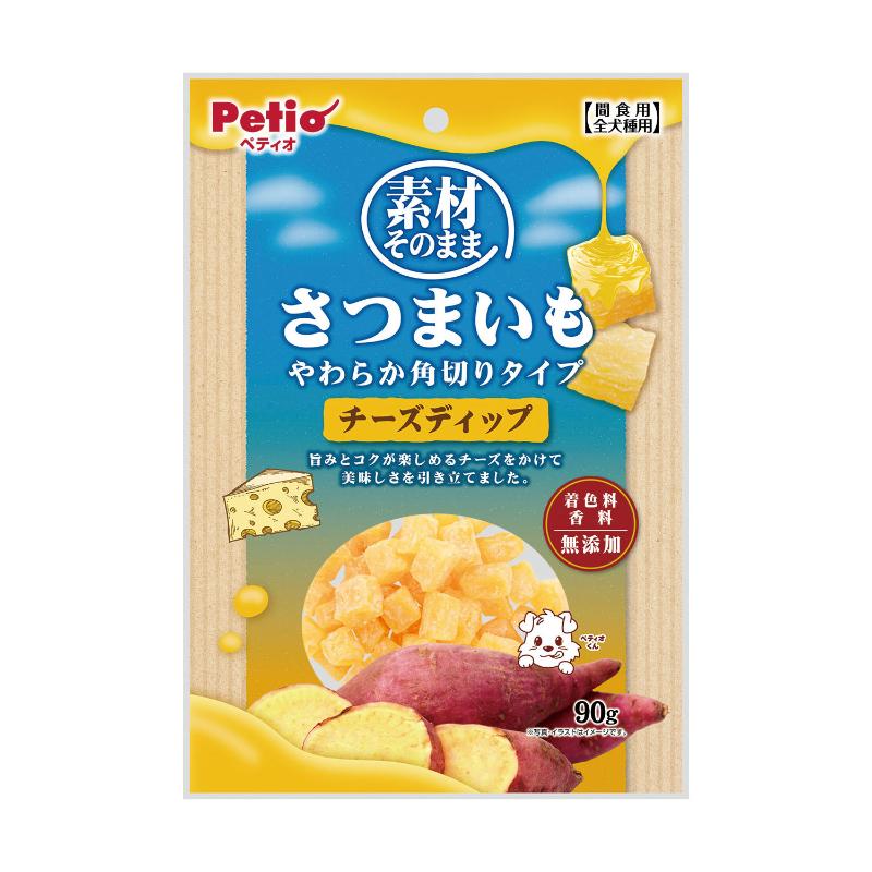 ［ペティオ］素材そのまま さつまいも やわらか角切りタイプ チーズディップ 90g