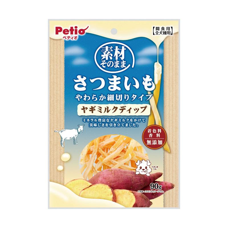 ［ペティオ］素材そのまま さつまいも やわらか細切りタイプ ヤギミルクディップ 90g