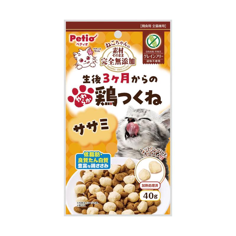 ［ペティオ］素材そのまま ねこちゃんの完全無添加 やわらか鶏つくね ササミ 40g