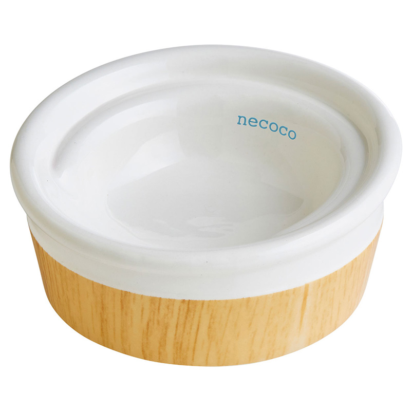 【アウトレット】[ペティオ]necoco 食べやすい 木目調 陶器食器 ウエットフード向き