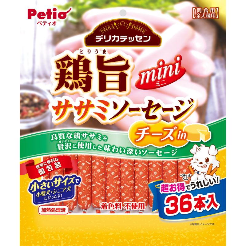 ［ペティオ］デリカテッセン 鶏旨 ミニ ササミソーセージ チーズin 36本入