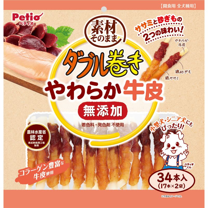 アクセサリー(女性用) ヘアゴム