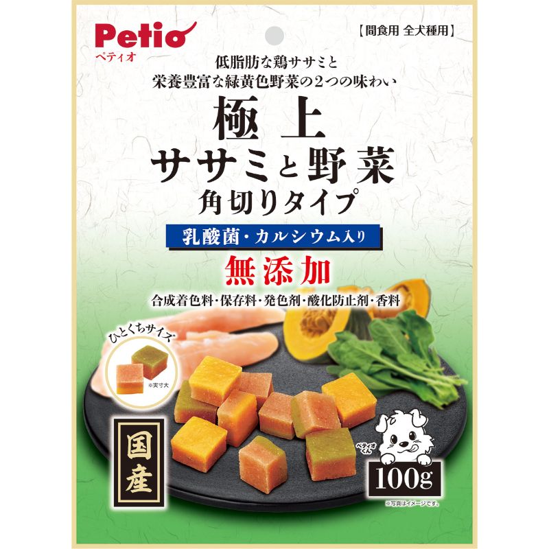 まとめ買い ペティオ カマンベールチーズ味 モッチーズ グレインフリー