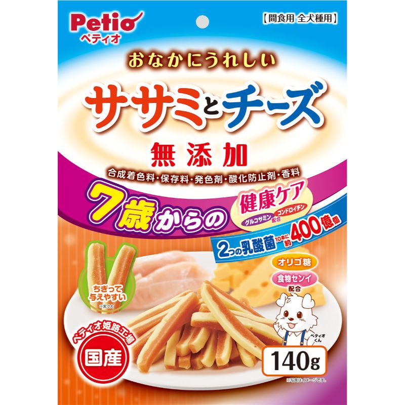 ［ペティオ］おなかにうれしい 無添加 ササミとチーズ 7歳からの健康ケア 140g