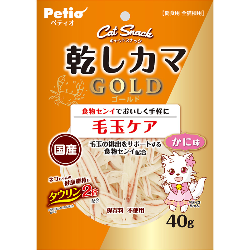 株式会社 ペティオ [ペティオ] 薄焼き 貝柱 4g 入数60 【2ケース販売】