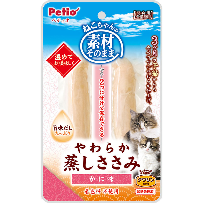 [ペティオ] 素材そのまま ねこちゃんの やわらか蒸しささみ かに味 2本入