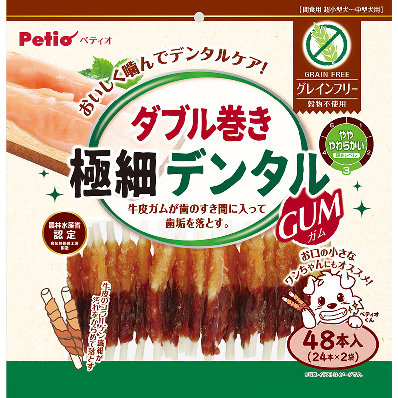 ジャーキー200g以上 | ペットフード・ペット用品の卸売・仕入はPETポチッと ラブリー・ペット商事