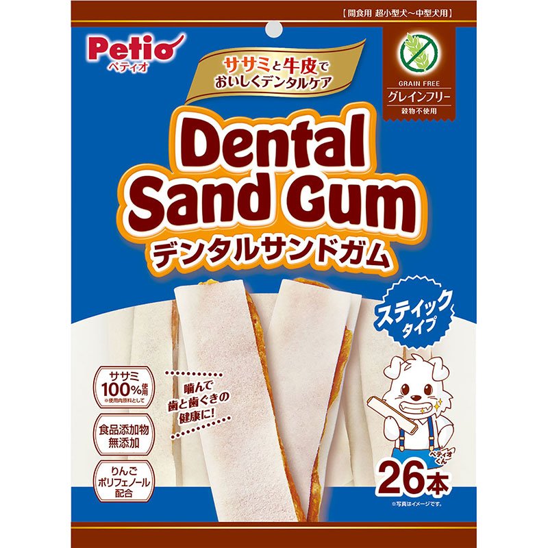 ガム | ペットフード・ペット用品の卸売・仕入はPETポチッと ラブリー・ペット商事