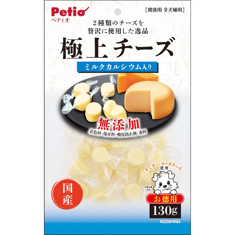 ［ペティオ］極上 チーズ カルシウム入り 130g