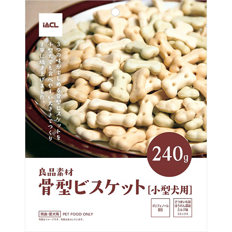 [イトウ＆カンパニー] 良品素材 骨型ビスケット 小型犬用 240g